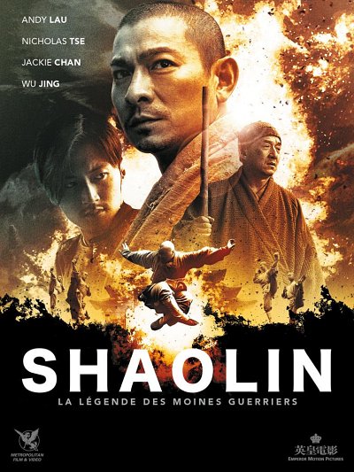 SHAOLIN